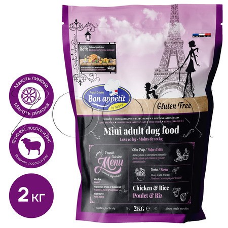 Корм Bon Appetit Mini Adult Dog Chicken & Rice для собак (курица, рис)