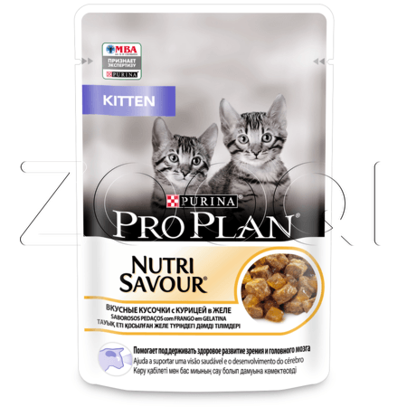 Pro Plan NutriSavour Kitten (вкусные кусочки с курицей в желе), 85 г