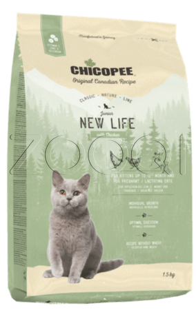 Чикопи CNL NEW LIFE для котят и беременных кошек