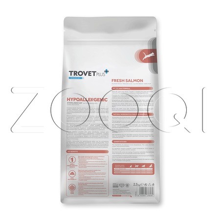 Корм Trovet Plus Sterilised CAT Hypoallergenic Fresh Salmon для кошек (лосось)