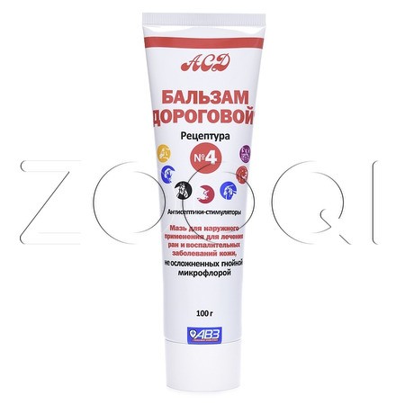 Бальзам Дороговой Рецептура №4