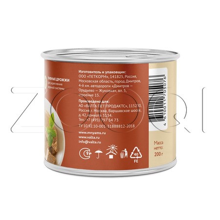 Паштет Мнямс «Сильный иммунитет» для собак (перепел, утка), 200 г