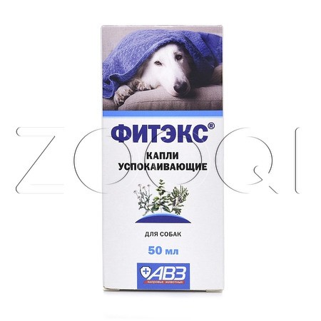 Фитэкс Капли для собак крупных пород, 50 мл