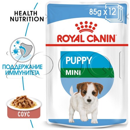 Royal Canin Mini Puppy (кусочки в соусе), 85 г