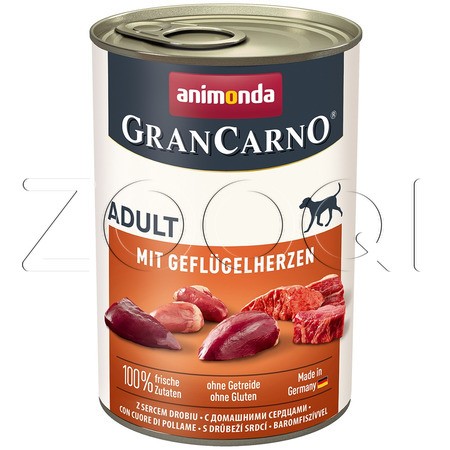 GranCarno Adult (свинина, cердце домашней птицы)