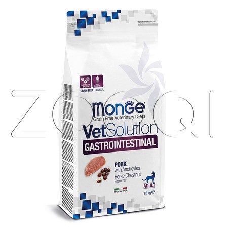 Корм Monge VetSolution Cat Gastrointestinal для кошек (свинина)