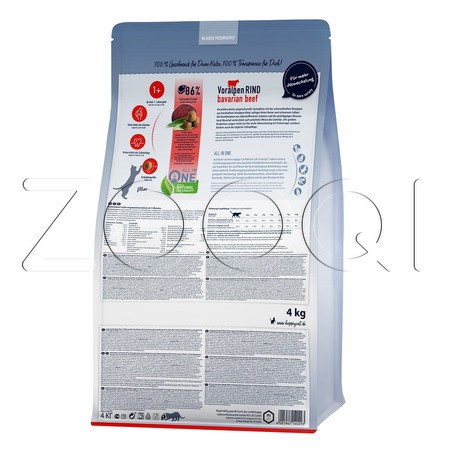 Корм Happy Cat Culinary Beef для кошек (говядина)