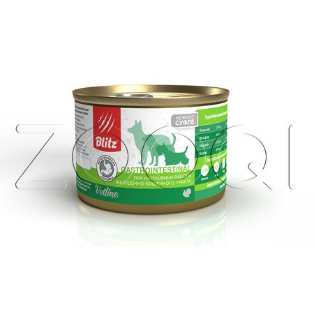 Консерва Blitz Dog Vetline Gastrointestinal для собак (инедйка), 200 г