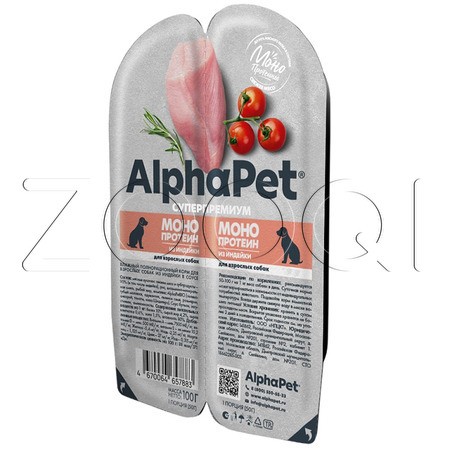 Рагу AlphaPet Superpremium MonoProtein для собак (индейка в соусе), 100 г