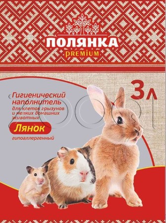 Полянка Premium Наполнитель для грызунов "Лянок", 3 л