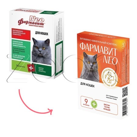 Фармавит NEO для кошек, 60 табл