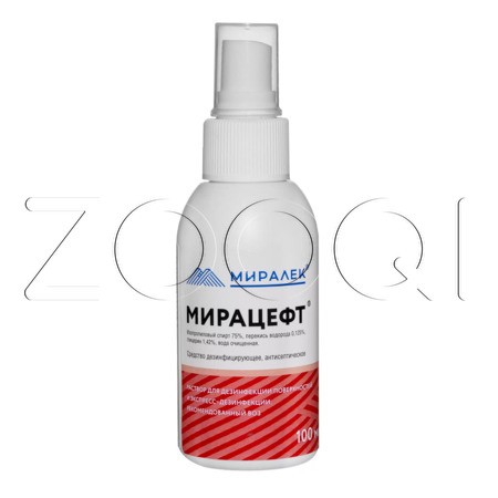 Мирацефт Раствор для дезинфекций, 100 мл