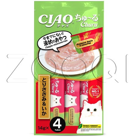 INABA CIAO Churu Пюре-лакомство для кошек (куриное филе, кальмар), 14 г x 4 шт