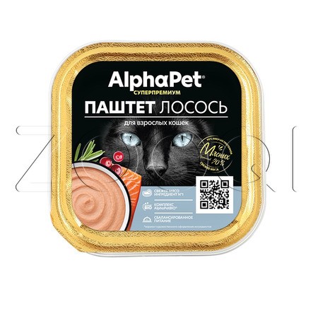 Паштет AlphaPet Суперпремиум для кошек (лосось), 100 г