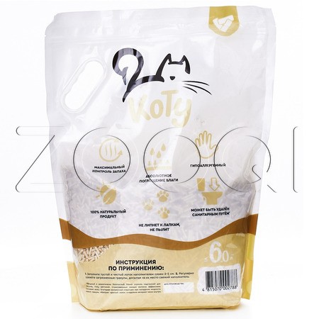 КОТУ Наполнитель TOFU «Натуральный IVORY»