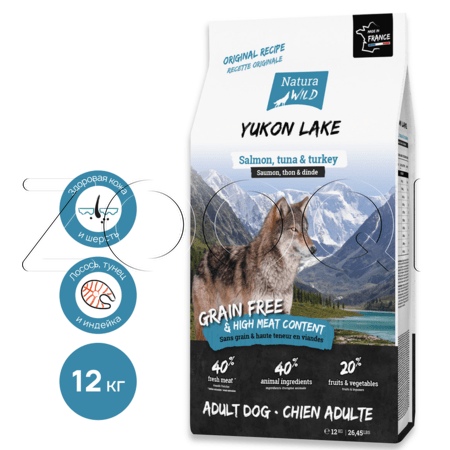 Корм Natura Wild Dog Yukon Lake Adult для собак (лосось, тунец, индейка)