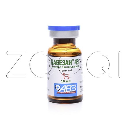 Бабезан 4% Раствор для инъекций