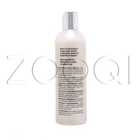 Шампунь Elite Professional для кошек, 270 мл