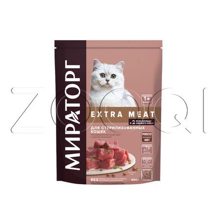 Мираторг Extra Meat для стерилизованных кошек старше 1 года (телятина)