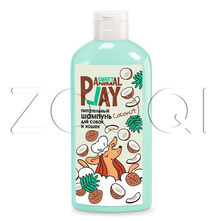 Animal Play Sweet Шампунь питательный «Взрывной кокос» для собак и кошек, 300 мл