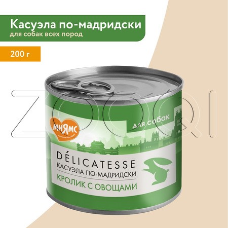 Паштет Мнямс Деликатес «Касуэла по-мадридски» (кролик с овощами), 200 г