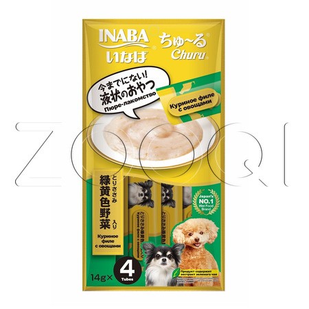 INABA Churu Пюре-лакомство для собак (куриное филе с овощами), 14 г x 4 шт