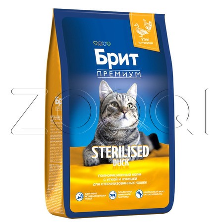 Корм Брит Премиум Cat Sterilised для кошек (утка, курица)