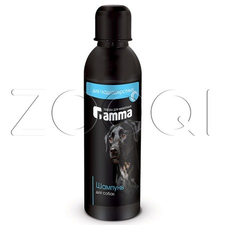 Gamma Шампунь для гладкошерстных собак, 250мл