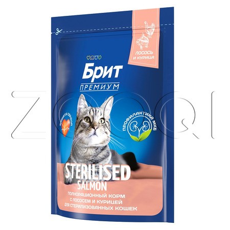 Корм Брит Премиум Cat Sterilised для кошек (лосось, курица)