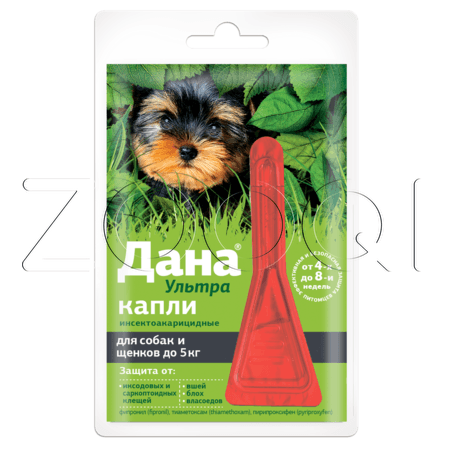 Дана Ультра Капли на холку для собак и щенков, 1 пипетка