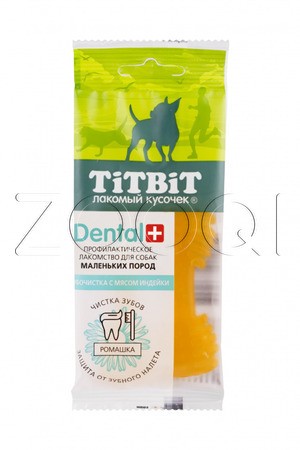 TiTBiT ДЕНТАЛ+ Зубочистка с мясом индейки для собак маленьких пород, 26 г