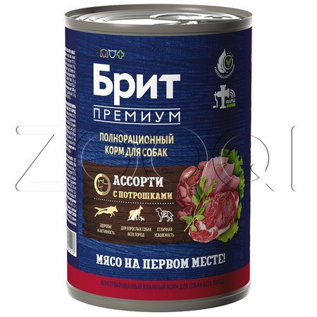 Консерва Брит Премиум Dog Adult для собак (мясное ассорти, потрошки), 410 г