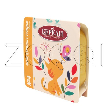 Консерва Berkley №4 для кошек (курица с тунцом в желе), 100 г