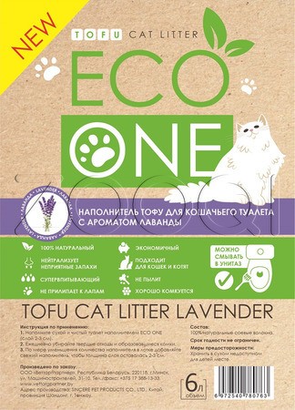 ECO ONE Наполнитель Тофу для кошачьего туалета с ароматом лаванды