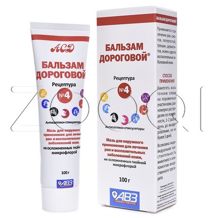 Бальзам Дороговой Рецептура №4