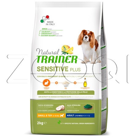 Trainer Natural Sensitive Plus Small & Toy Adult для мелких пород с чувствительным пищеварением (кролик)
