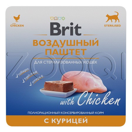 Brit Premium Воздушный паштет c курицей для взрослых стерилизованных кошек, 100 г