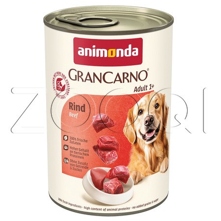 Консерва GranCarno Adult для собак (говядина), 400 г