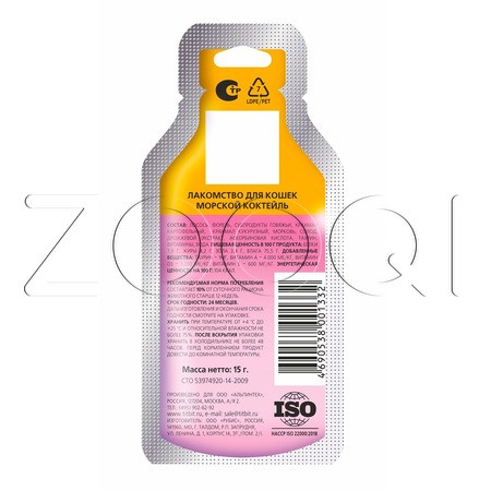 TiTBiT Лакомство Морской коктейль для кошек, 15 г