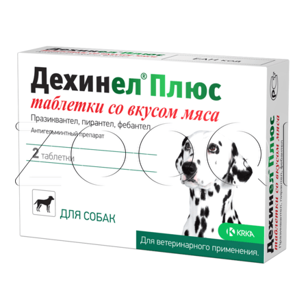 Дехинел Плюс Таблетки со вкусом мяса для собак