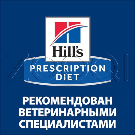 Hill's Prescription Diet c/d Multicare для взрослых собак при струвитах (курица), 370 г