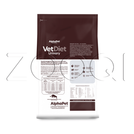 Корм AlphaPet Vet Diet Urinary для кошек и котов (индейка, курица)