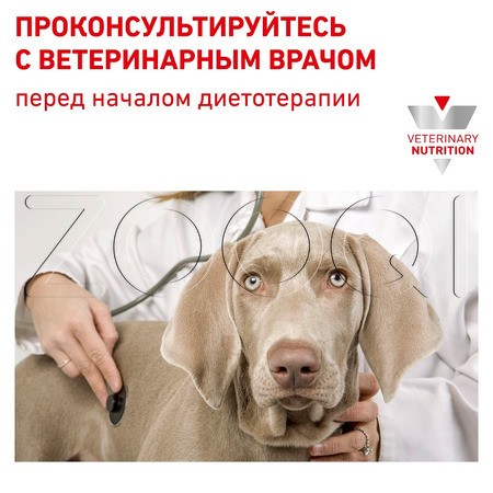 Royal Canin Satiety Weight Management (паштет), 410 г
