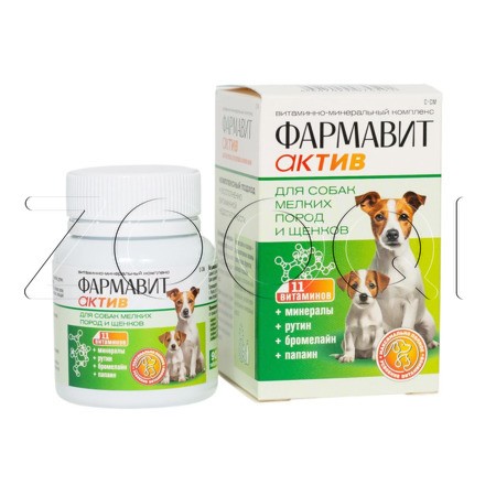 Фармавит Актив для собак мелких пород и щенков, 90 табл