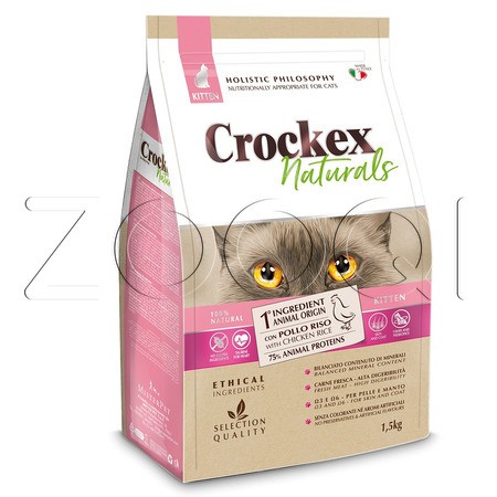 Crockex Naturals Kitten with Chicken & Rice для котят с курицей, рисом и клюквой