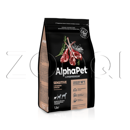 AlphaPet Superpremium Sensitive с ягненком и рисом для взрослых собак мелких пород с чувствительным пищеварением