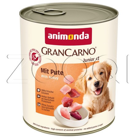 Консерва GranCarno Junior для щенков (индейка), 800 г