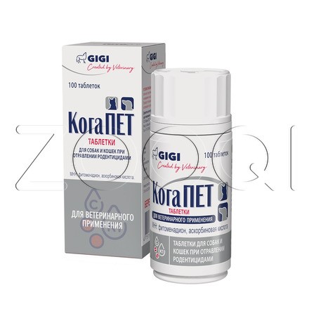 КогаПЕТ Таблетки для собак и кошек