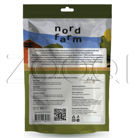 Nord Farm Лакомство Джерки из утки для собак