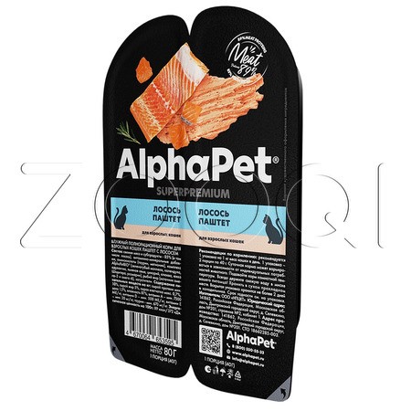 AlphaPet Superpremium для взрослых кошек (лосось), 80 г